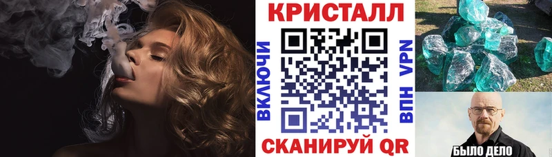 АМФЕТАМИН Premium  дарк нет официальный сайт  Белёв 