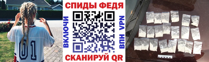 АМФ 97% Белёв