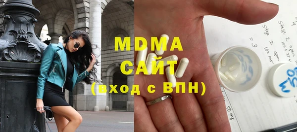 ешки Балабаново
