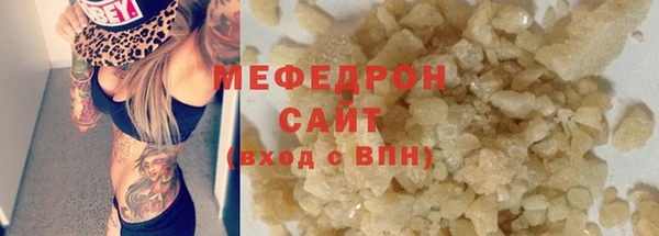 ешки Балабаново