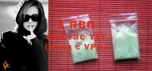 ешки Балабаново