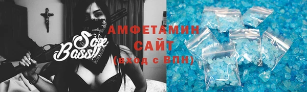 ешки Балабаново