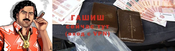 скорость mdpv Балахна