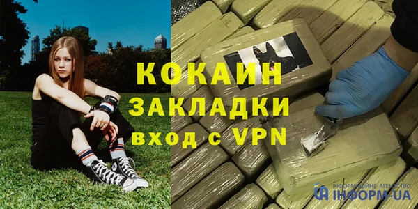 ешки Балабаново