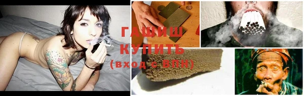скорость mdpv Балахна