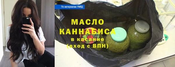 скорость mdpv Балахна