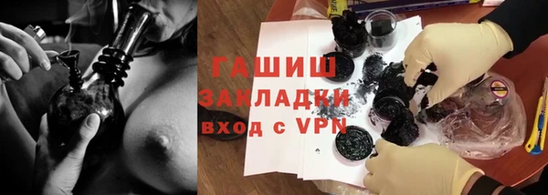 ешки Балабаново