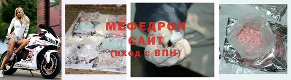ешки Балабаново