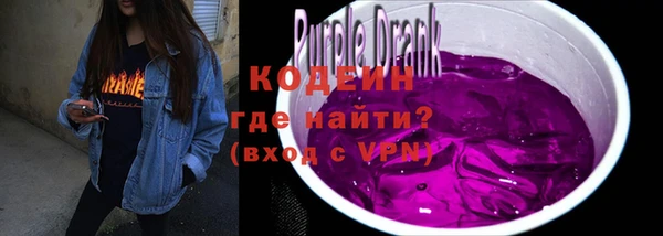 скорость mdpv Балахна