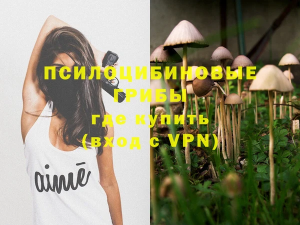 герыч Баксан