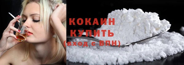 скорость mdpv Балахна
