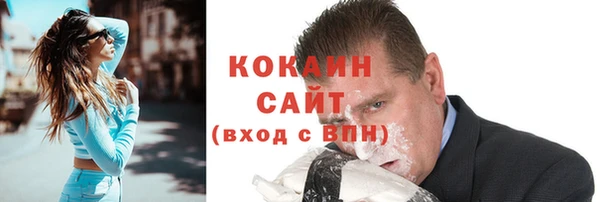 ешки Балабаново