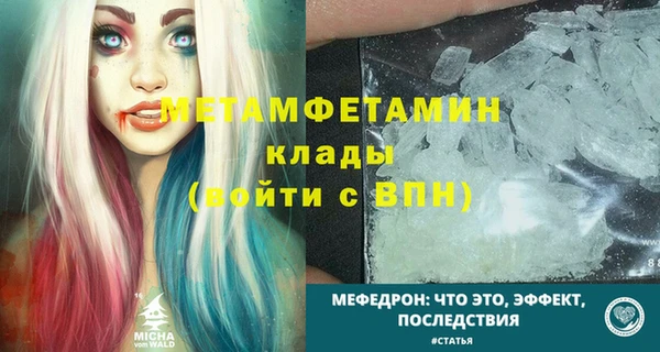 ешки Балабаново