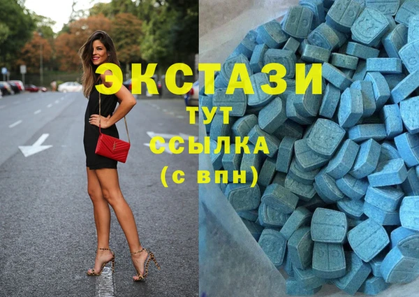 ешки Балабаново