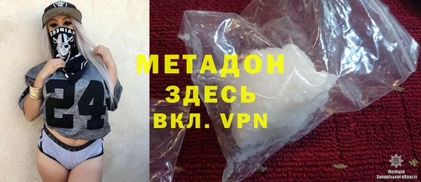 герыч Баксан