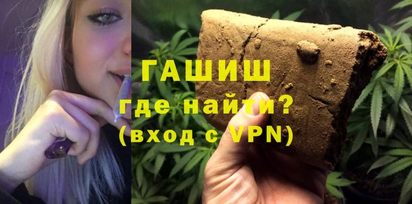 скорость mdpv Балахна