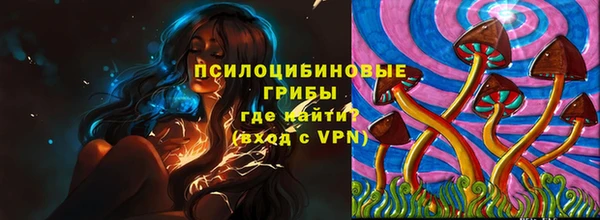 ешки Балабаново