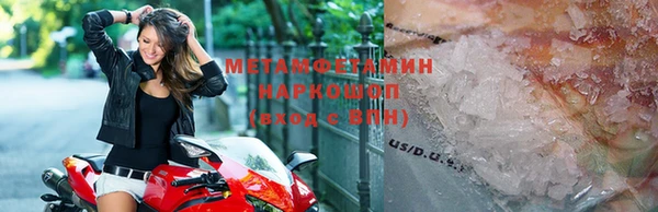 ешки Балабаново