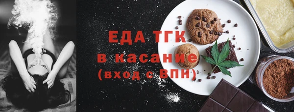 ешки Балабаново