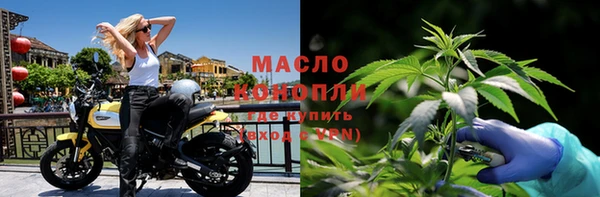 скорость mdpv Балахна