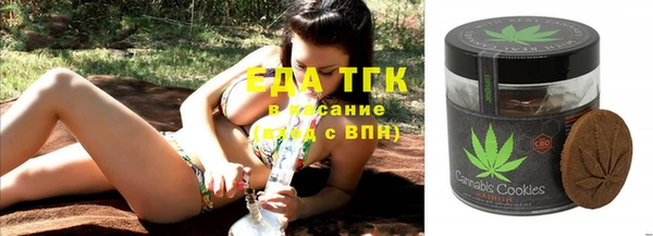ешки Балабаново