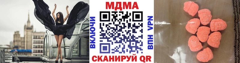 hydra вход  Белёв  МДМА молли 