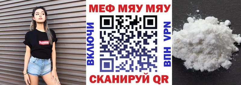 ссылка на мегу   Белёв  МЕФ 4 MMC 